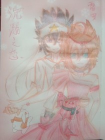 红桃妖精影视
